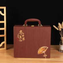 普洱茶包装盒 高端茶饼礼品盒茶叶礼盒装空盒 老白茶普洱茶礼盒
