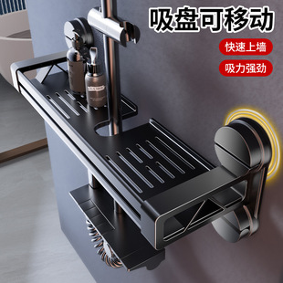 �����l���g��ԡ���ռ{���l���g�����P�ռ{����ˮ���^�rˮ�����