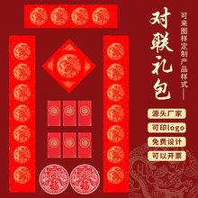 2026�R�ꌦ���b�հ��f��t�����������������֌����Y�����l