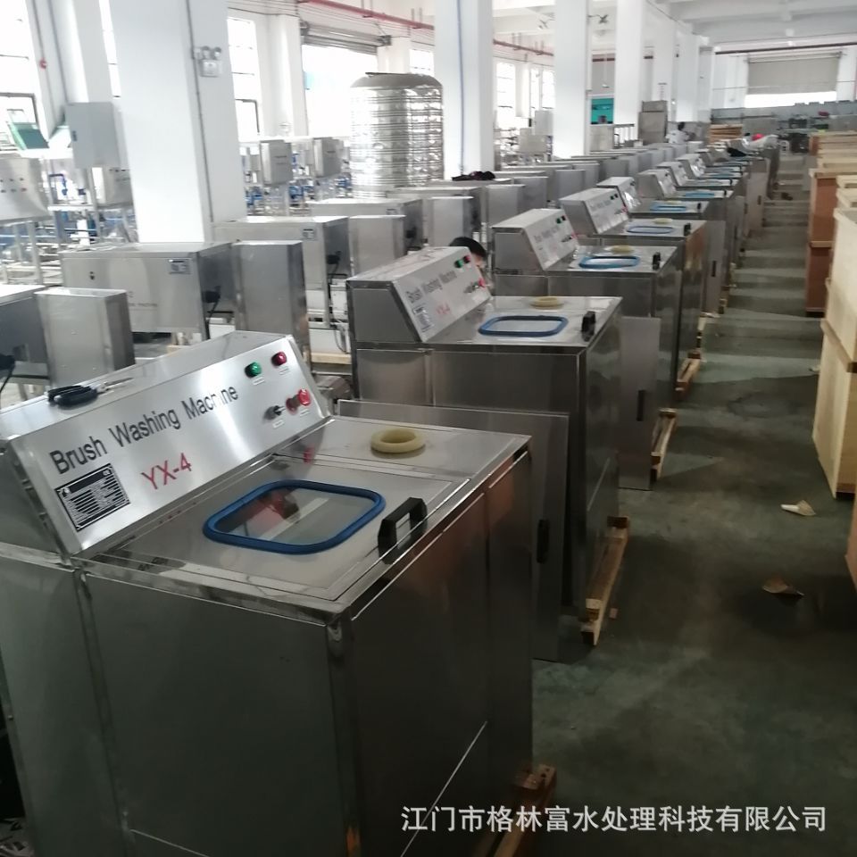 QQ图片20210514143454