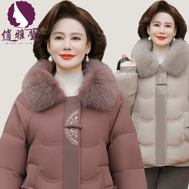 Новая китайская мама зимняя пуховая хлопчатобумажная одежда 2024 новый национальный стиль среднего и пожилого женского осеннего и зимнего пальто маленькая хлопковая куртка