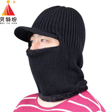 �ﶬ��ůᘿ�ë��ñ�ӑ����T܇���L���^ñ�ӽq����һ�w�o�����^ñ