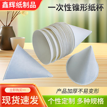 �F؛���lһ���Լ����F�μ���4oz�C��ˮ���k�����Ӱ�ɫ����ٱ���