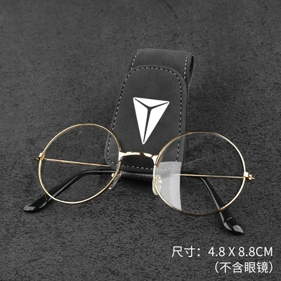 Cross-Border Customizable Logo Suede – Car Glasses Clip/Bill Clip - 23-magnetic-suede-glasses-clips-dark-blue