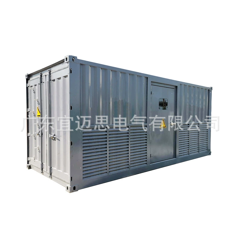 Коробка нагрузки сопротивления давления коробки 10.5КВ-3000КВ нагрузки морского теста набора генератора умная высокая