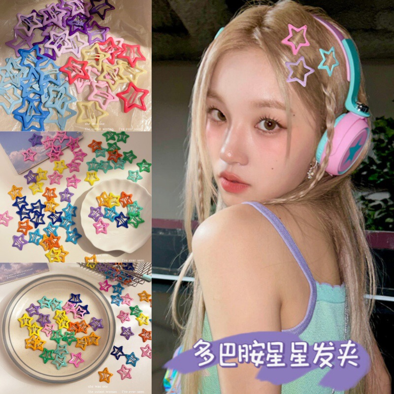Spring new dopamine cute children's BB clip color five-pointed star hair clip broken hair clip female bangs clip headdress