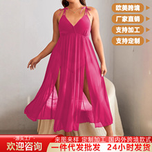 欧美跨境女装夏季新款女士甜美小清新纯色长裙连衣裙包臀吊带睡裙