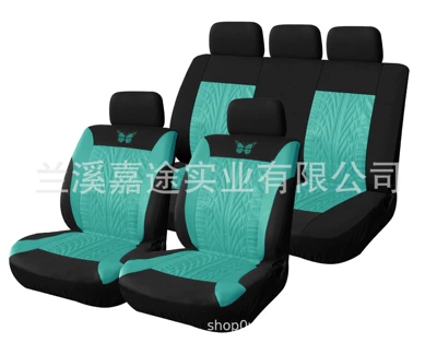 Cover Cushion Export Cross-Border E-Commerce Universal seat cover - butterfly-5-seater-9-piece-set-green-universal-size
