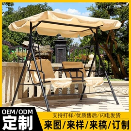 野营折叠桌椅;其他户外用品;秋千