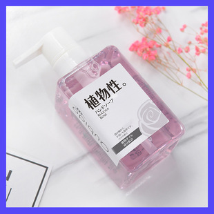 �ձ��������M��ϴ��Һõ����Ӿ���ϴ��Һ�����ͼ�ͥ���Ã�ͯ�W��