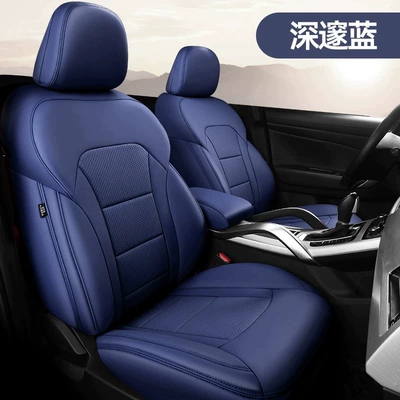 Tayron Sagitar Lamando Seat Covers, Modelə uyğun (Original) oturacaq örtükləri - deep-blue-standard-edition-five-seats-nappa-leather-full-surround-in-front-and-rear-rows