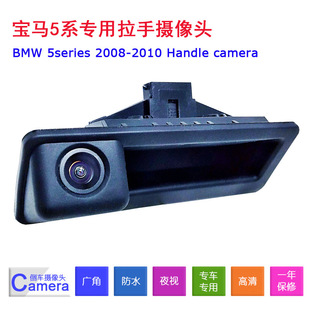 �m��춌��R5ϵ/3ϵ/X5/X6����ҹҕ���ֵ�܇�z���^β����ֺ�ҕ