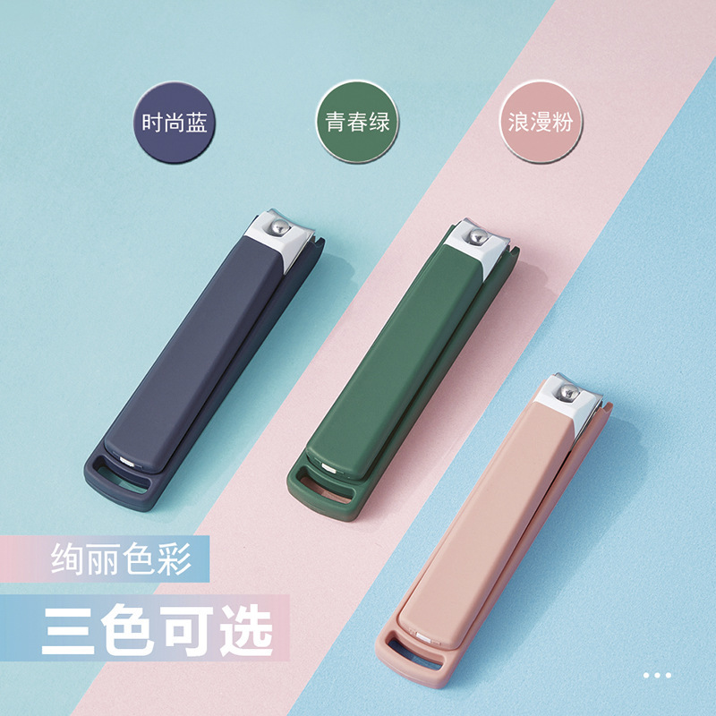 防飞溅指甲刀大号平口单个装卡通可爱修甲刀指甲钳高档指甲剪批发|undefined
