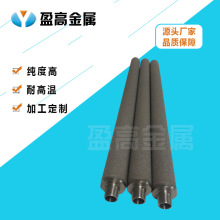 ��������⁰��Vо ��Y�V�� ���I΢�׼��^�V⁷۟��Y�^�Vо