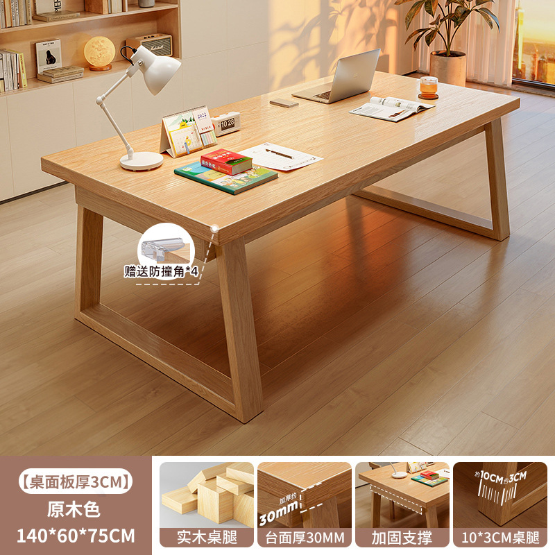 Salón de estar escritorio largo para la sala de estar escritorio de escritorio escritorio de madera maciza escritorio de computadora para estudiar doble mesa larga