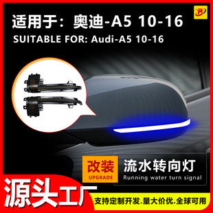 �m��춊W��A5��2010-2016����ҕ�R��ˮ�D���һĨ�{���b