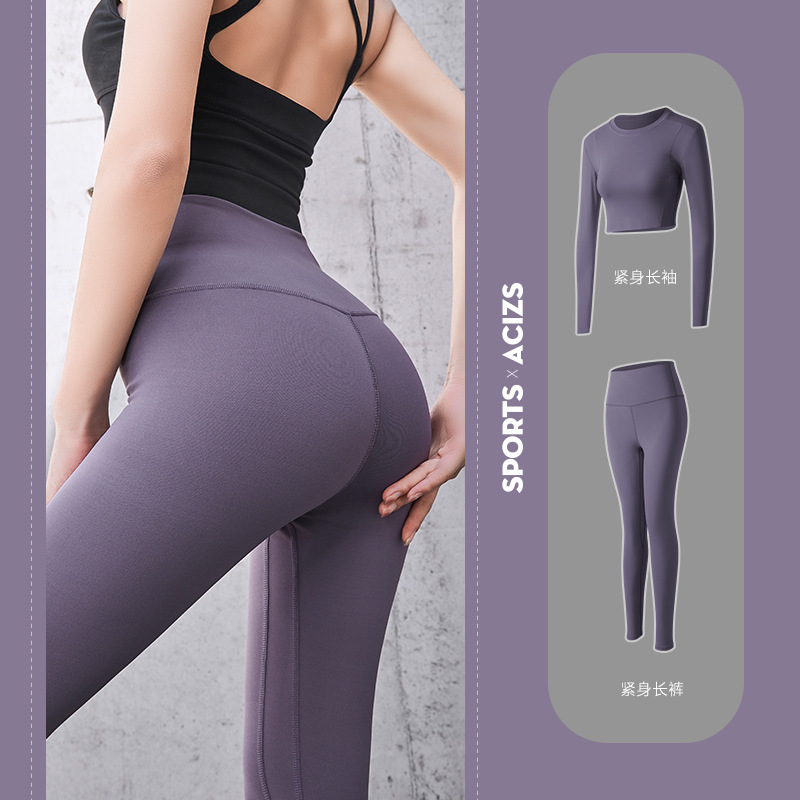 lulu The abdomen Quick drying No trace honey peach Bodybuilding Tight fitting Paige Ass run motion Yoga suit suit