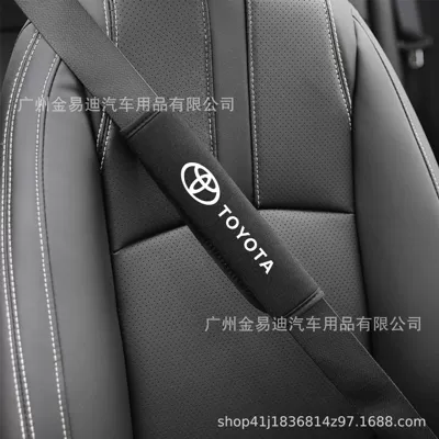car interior decoration wholesale, Seat belt shoulder pad - toyota-ice-silk-safety-belt-shoulder-pads-1-piece-pack-25cm
