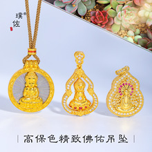 ������ͬ��diy����Ų�ɏ��������J����������ʽ����ë���