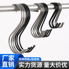 s钩S钩s挂钩S挂钩规格全系列多实心钩厂家批发供应