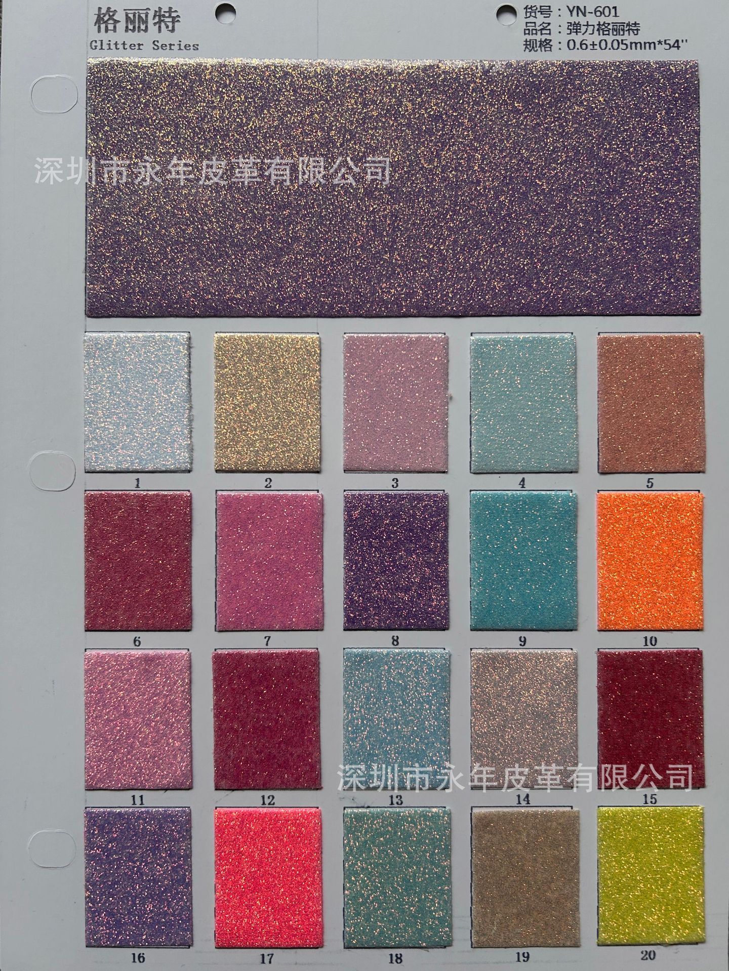 ϸ۸ƤƷױϽз۸PUƤ