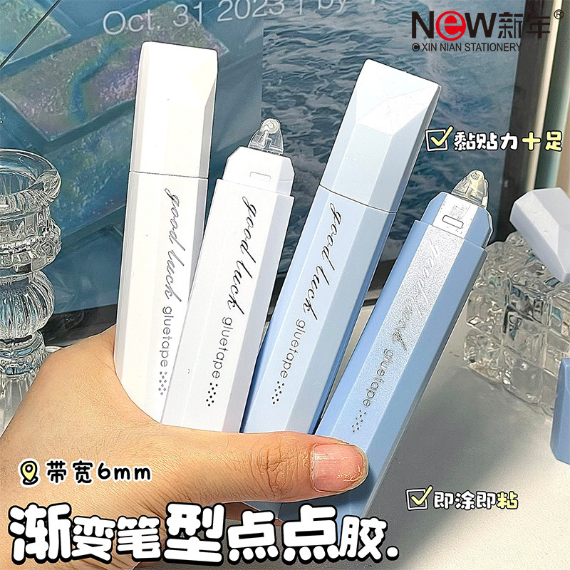 ドットグルー 高粘度ドット 大容量修正テープ 高価値ハンドブック 両面テープ 学生専用テープ|undefined