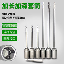 150mm������Ͳ�����Ǽ��L������Ͳ�o��150mm���������Ͳ