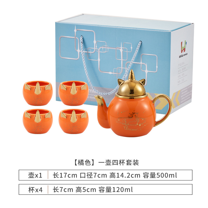 Luz nórdica de lujo flor y hierba tetera traje lindo unicornio tetera taza de té de cerámica con regalo de mano entrega de una sola pieza