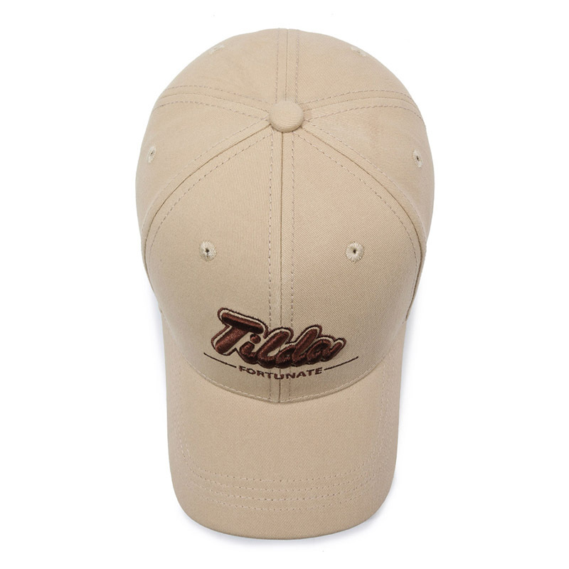 Baseball Cap Women Embroidered Letter Sunscreen Hat Versatile_voghion.com