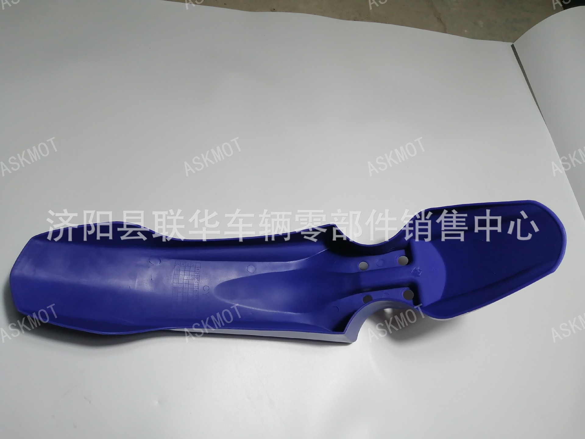 Suitable for Yamaha Xtz Motorcycle Front Fender, Blue Front Mudguard, Off-Road Water Guard, Plastic Accessories