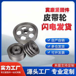 Ƥ��݆ �p�ۆβ�늙C݆ �p�T�F���ǎ�݆���w݆�R�_����Ƥ���P