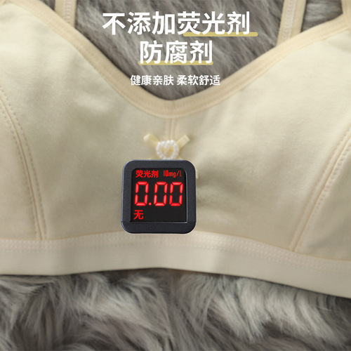 Girls' underwear development period primary school students 7-10-12-14 years old pure cotton tube top girl junior high school student underwear vest