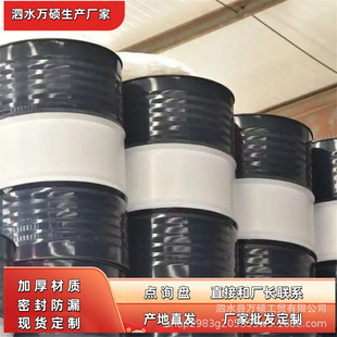 ���S�������FƤͰ ��ӡLOGO  208L�_�ڿ����FͰ  Ҏ���Rȫ