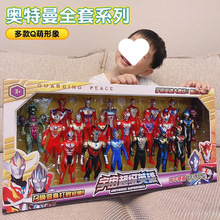 ��Ƭȫ�״�̖���ِ�_�������b�Y�Ѓ�ͯ�к����]һ�����l���Ȱ��]