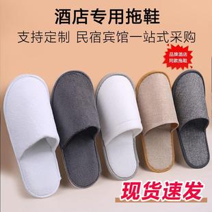 �Ƶ�һ������Ь������Ь���üӺ��������Ժ�e�^���l���]