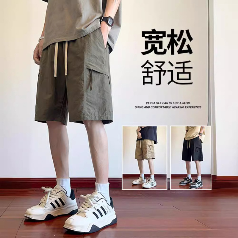 Cargo Shorts Men's 2025 Summer Thin Ice Silk Pants American Summer Beach Pants Quick-Drying Flap Pocket Pants Pants