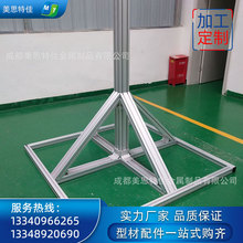 四川成都重慶貴州陝西來圖設計工業鋁型材大風扇展覽展示支架