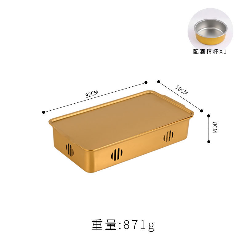 商用アルコールキャンドル加熱炉レストランバーベキュー保温炉創意長方形ステンレス韓国式焼肉炉|undefined
