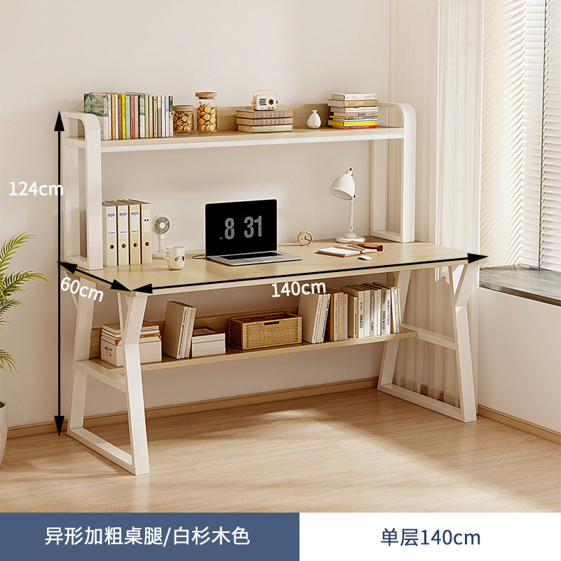 140cm 싱글 레이어 화이트 전나무 [표준]