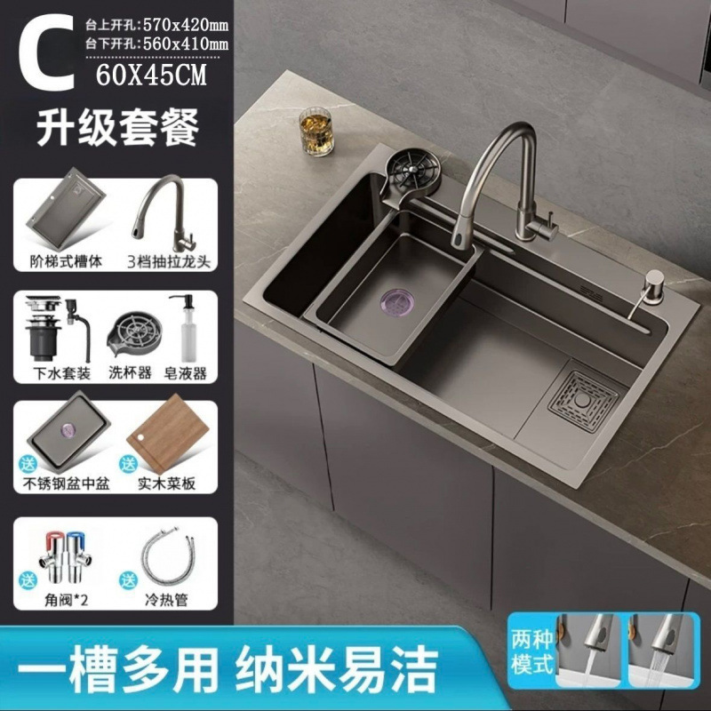纳米手工水槽加厚大单槽304不锈钢洗碗家用厨房洗菜盆全套一整套|undefined