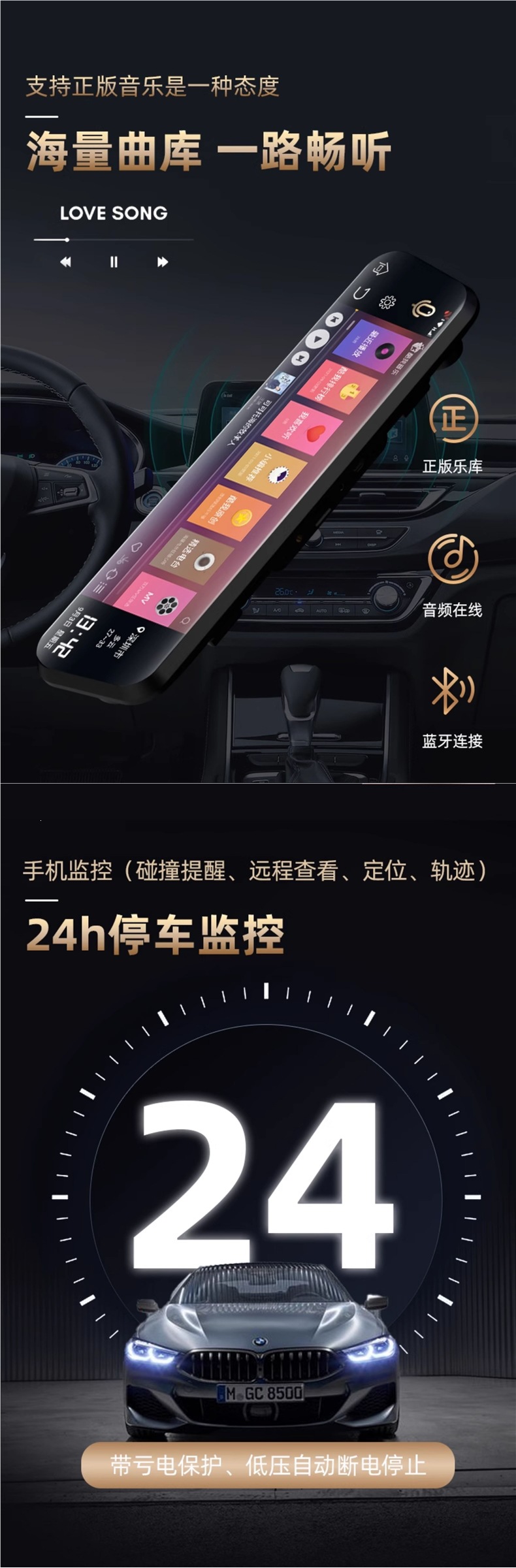 2026 New Model "Renwoyou" Specialized Smart Streaming Media Rearview Mirror Dash Cam with AR Navigation and Speed Detection