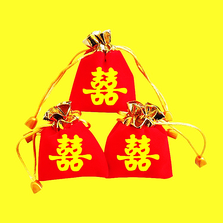 绒布袋喜字黄底_副本.jpg