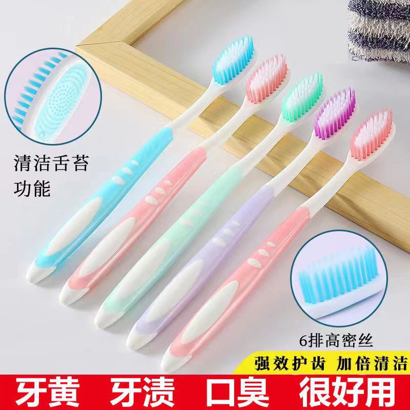 【916】고밀도의 부드러운 모발