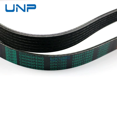 Mitsubishi Yige Hyundai ix25 – Belt
