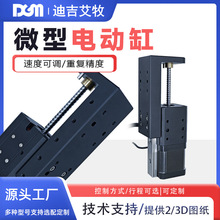 ΢��늄ӻ�̨DGM�������ܶȴ�ؓ�d�o���Y���OӋ�C�����Ԅӻ�늸�