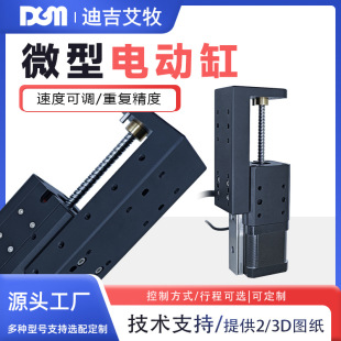 DGM΢��늄ӻ�̨��ƗU늙CС�͸߾��ȴ�ؓ�d���I�ω��b늸�ģ�M