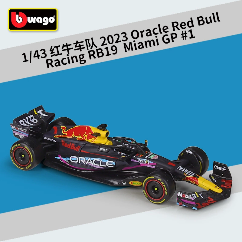 Mercedes Benz, сезон реалистичная металлическая гоночная машина, масштаб 1:43