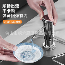 �N��ϴ������ȡ��ˮ������Һ�����L�ܰ�������ϴ���費�P䓉����^