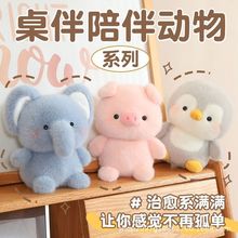 ���鹫������С�[���ɐ�ë�q��������ż�b�Ʒ�W���������նY��