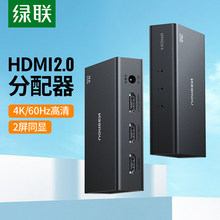 ��Ʒhdmi������һ�ֶ�ͬ�r�@ʾ4k����2.0һ�϶��־�����X�C픺�